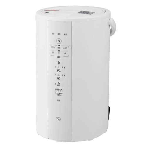 象印マホービン EE-DF50-WA
