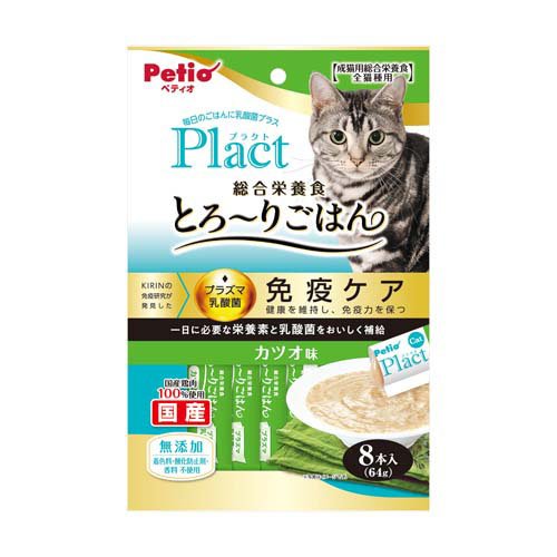 プラクト ねこちゃんの総合栄養食 無添加 とろーりごはん カツオ味(8本)