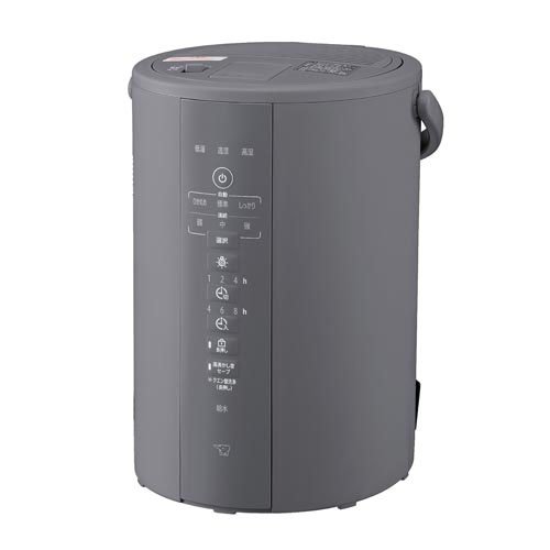 楽天市場】象印マホービン ZOJIRUSHI 加湿器 EE-TA60-BM | 価格