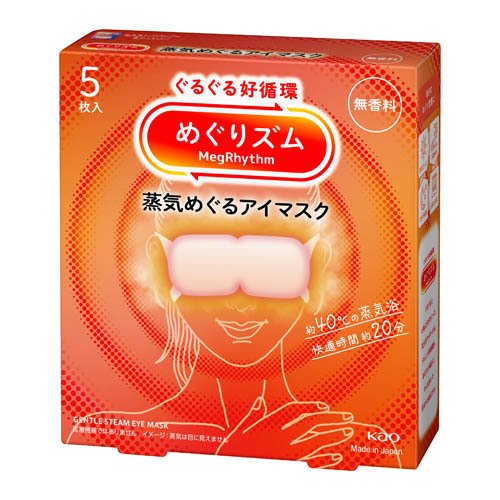 楽天市場】WOC（ワック） 活眼器 OPUS-7 | 価格比較 - 商品価格ナビ