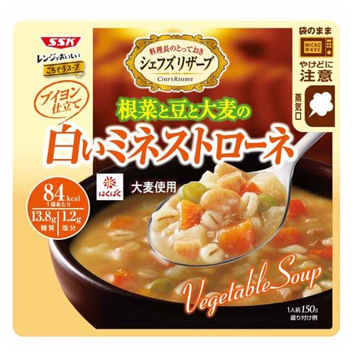 楽天市場】アサヒグループ食品 和光堂 SOUPSelection 5種のチーズ