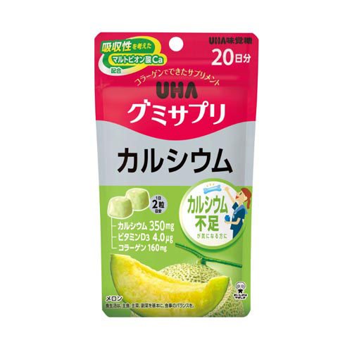 楽天市場】ユーハ味覚糖 UHAグミサプリ じゃばら 14日分(28粒) | 価格