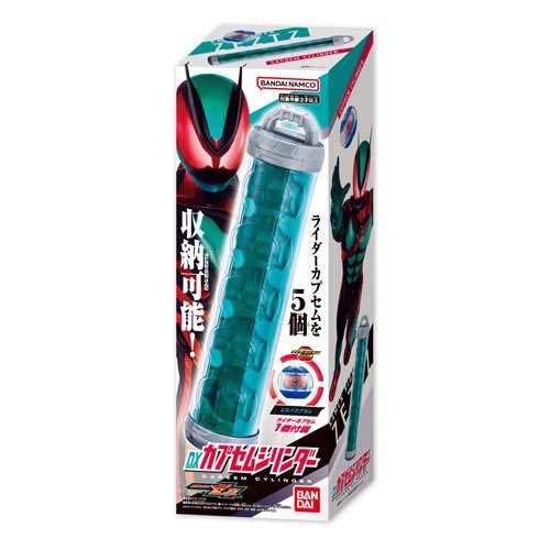 玩具対応•バラ売り可 仮面ライダー剣 ラウズカード ♠️ ♦️❤️ ♣️ バンダイ レア レア 非売品 仮面ライダー剣 ラウズカード バラ売り不可❌ 3枚