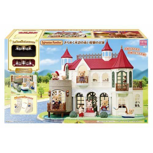 楽天市場】エポック社 エポック社 とっとこハム太郎 地下ハウス HC-101