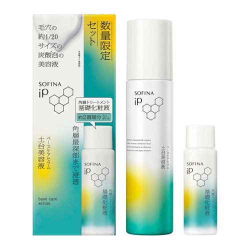 花王SOFINA アルブラン 化粧水Ⅰ・乳液Ⅰ本体セット 楽天市場】花王 ソフィーナ iP 基礎化粧液 + 深夜浸透クリーム