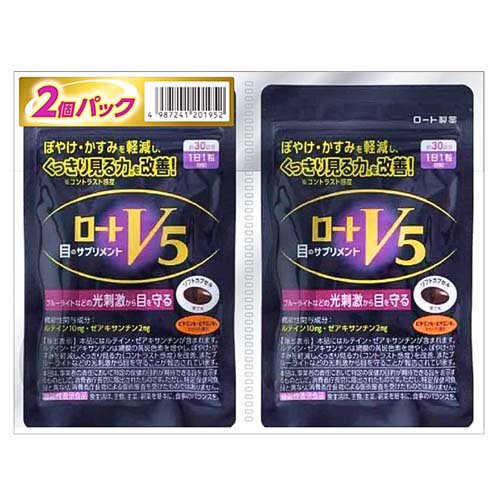 楽天市場】エーエルジャパン CROIRE クロワールアイ・Qプラス 18g