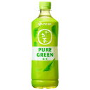 伊藤園 おーいお茶 ピュアグリーン 緑茶 ペットボトル(600ml×24本)