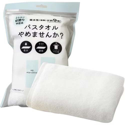 【新品】GRACCIOZA グラッチオザ　バスタオル 1枚/ホワイト 楽天市場】小杉善 小杉善 バスタオルやめませんか ホワイト ZGYW-416(1