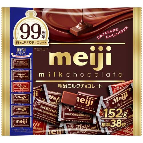 楽天市場】明治 明治オリゴ糖ミルクチョコレート50大袋(40枚入) | 価格