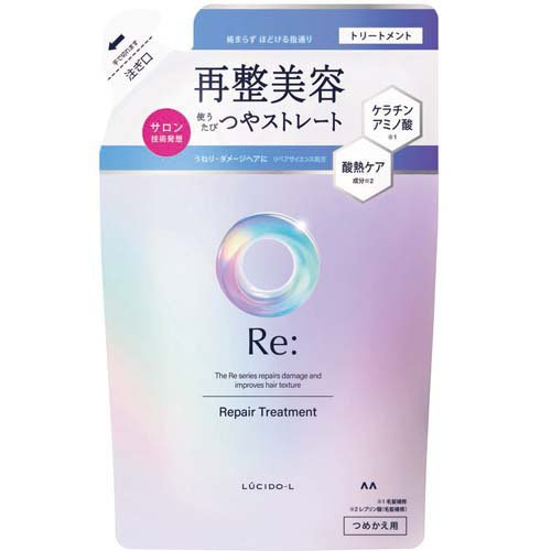 楽天市場】ケラスターゼ NU マスクアンタンス リッシュ 200mL | 価格