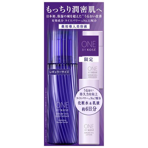 楽天市場】コーセー ONE BY KOSE セラムヴェール ディープリペア(60ml