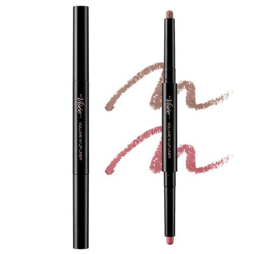 楽天市場】資生堂 INOUI(インウイ) ザ・リップライナー BR 775 | 価格