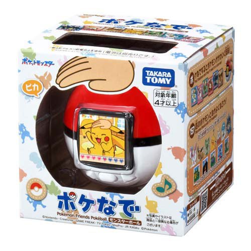 楽天市場】バンダイ ドリカワカードスキャン ゆめキラバッグ ゆめみっ