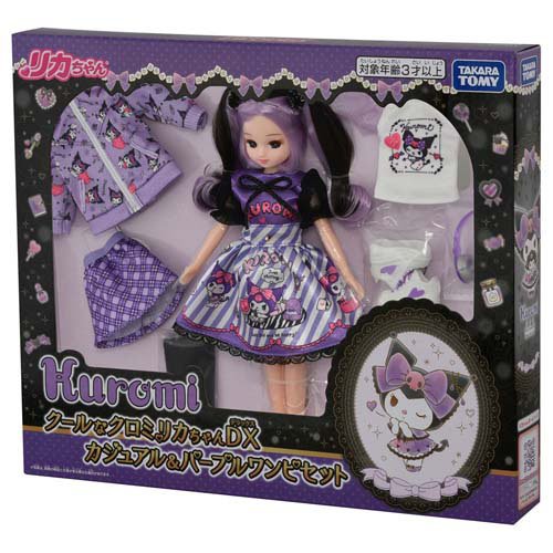 楽天市場】タカラトミー ジェニー ドール 30th アニバーサリー