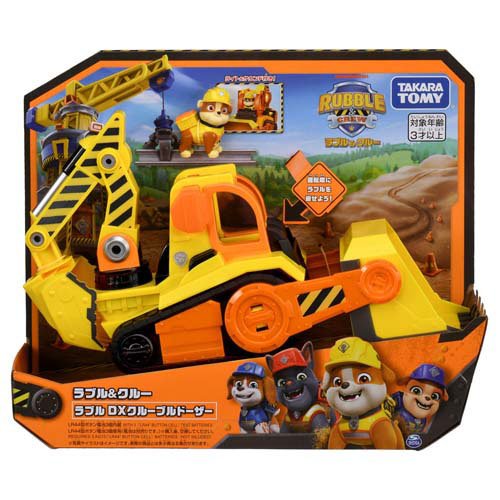 楽天市場】タカラトミー トミカトーマス すいすいレールロード