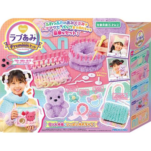 楽天市場】シー・シー・ピー からふるくみくる | 価格比較 - 商品価格ナビ