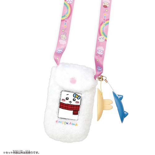 ちいかわフォン 専用ポシェット(1セット)