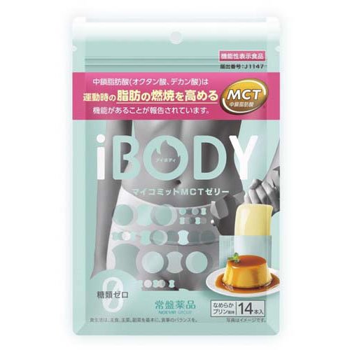 楽天市場】ナカトミ ナカトミ エミューゼリー 関節 ブドウ 30包 | 価格