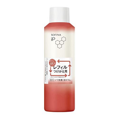 ソフィーナiP ベースケアセラムa 225g Amazon.co.jp: ベースケアセラム レフィル 225g, 限定品 : ビューティー