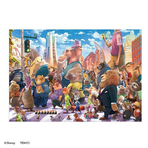 ズートピア クロスウォーク D-1000-904(1個)