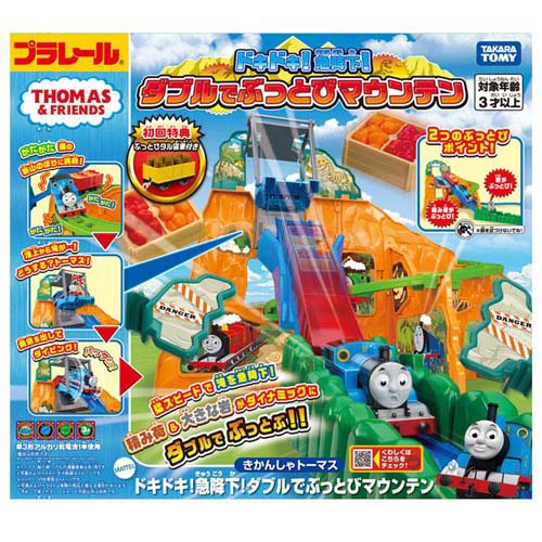 楽天市場】タカラトミー プラレール キャラアクション！ きかんしゃ