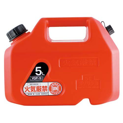 楽天市場】大自工業 大自工業 ガソリン携行缶 縦型 20L UN規格 KHK認定