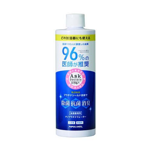 アピックス SHIZUKUナノプラチナウォーター APW-003(320ml)