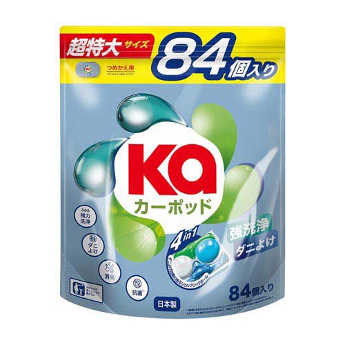 ダニよけカーポッド(Ka) ボール型洗濯洗剤 シトラスティー＆ホワイトムスク 詰替(84個入)