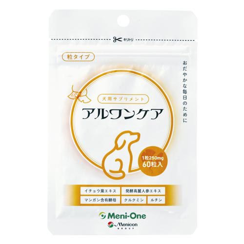 楽天市場】メニワン メニわん アイケアII(180粒) | 価格比較 - 商品