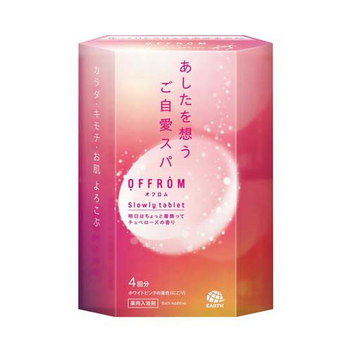 アース製薬 OFFROM スローリータブレット OFFROM スローリータブレット 4錠入