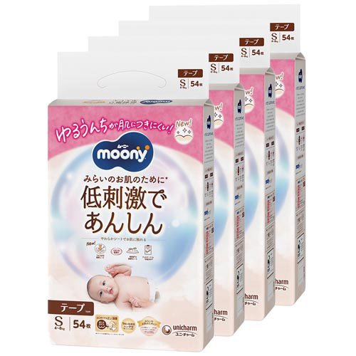 ムーニー 低刺激であんしん S 4kg〜8kg 紙おむつ テープ ( 54枚×4袋入 )/ ナチュラルムーニー