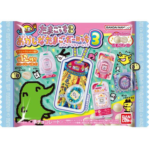 たまごっち おかしなたまごボーロっち パッケージチャームつき3(18g)