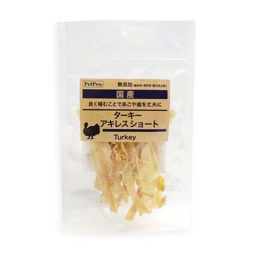 Pet Route 無添加ハミガキ七面鳥 60g 7袋 楽天市場】ペッツルート ペッツルート 無添加ハミガキ 七面鳥 お徳用