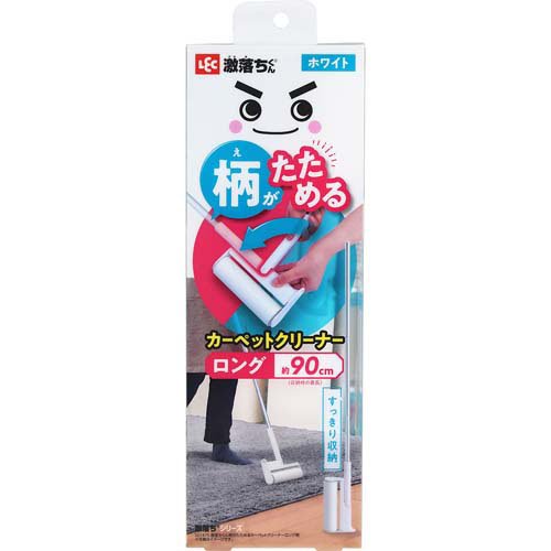レック 激落ちくん 柄がたためる カーペットクリーナー ロング柄