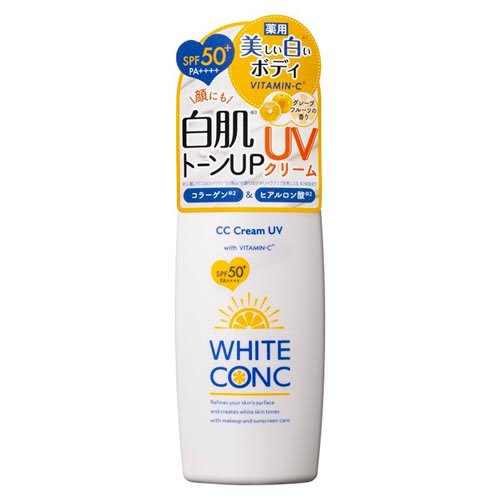 楽天市場】資生堂 サンメディックUV 薬用サンプロテクト EX モイスト