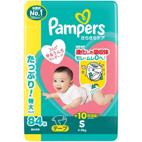 パンパース さらさらケア オムツ テープ Sサイズ 4-8kg(84枚×4袋)