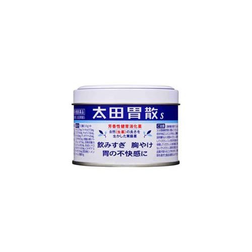 楽天市場】本草製薬 本草 正露丸 糖衣(32錠) | 価格比較 - 商品価格ナビ
