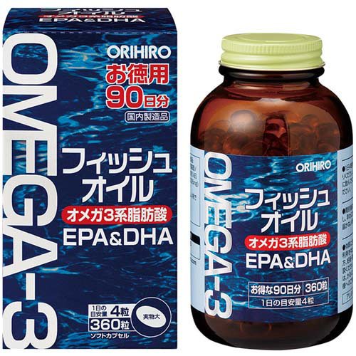 楽天市場】日誠マリン工業 薬用サメミロンエース 7ml | 価格比較