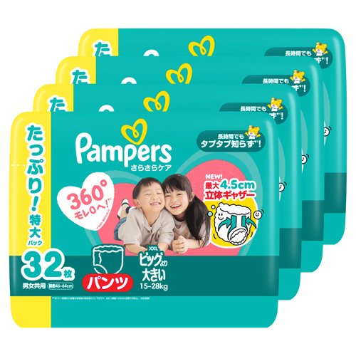 パンパース さらさらケア オムツ パンツ ビッグより大きいサイズ 15-28kg(32枚×4袋)