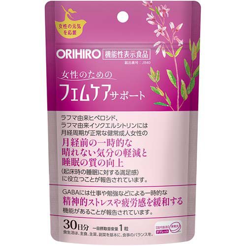 DHC デリテクト 30日分 ×3袋　サプリメント Amazon | DHC デリテクト 30日分 | DHC | 乳酸菌