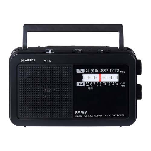 楽天市場】ソニーグループ SONY FM/AMラジオ ICF-B100 | 価格比較