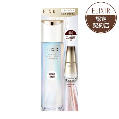 楽天市場】美創人 美創人 トリプルローション 30ml | 価格比較 - 商品