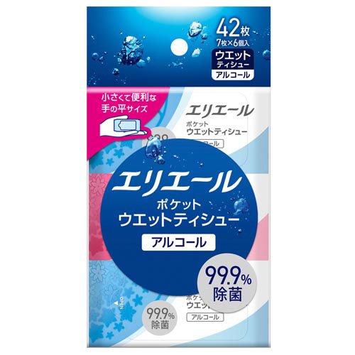 エリエール ポケットウエットティシュー 除菌アルコールタイプ(7枚入×6個)