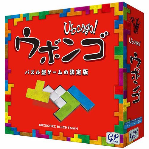 楽天市場】エポック社 スーパーサッカースタジアム サッカー日本代表