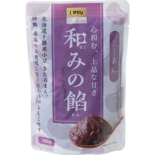 楽天市場】加藤産業 カンピー こしあん(650g) | 価格比較 - 商品価格ナビ