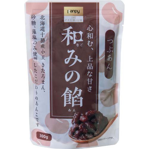 楽天市場】加藤産業 カンピー こしあん(650g) | 価格比較 - 商品価格ナビ