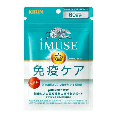 楽天市場】ツインガーデン orkis トリプルビー BBB 30包 | 価格比較