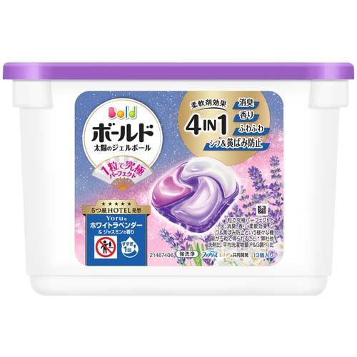 ボールド 洗濯洗剤 太陽のジェルボール 4 in 1 ホワイトラベンダー&ジャスミン 本体(13個入)