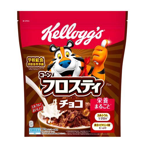 コーンフロスティ チョコ(160g)