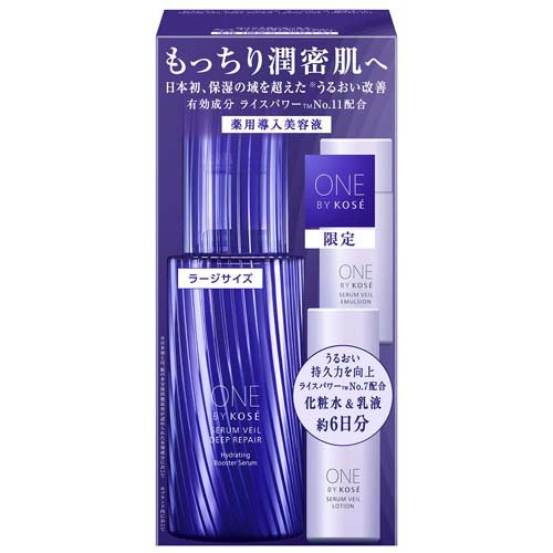 楽天市場】コーセー ONE BY KOSE (ワンバイコーセー) メラノショット W